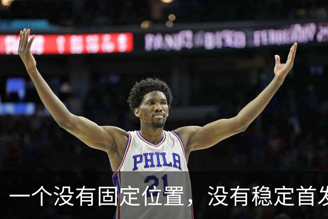 一个没有固定位置，没有稳定首发的球员，却成了巴萨最靠谱的答案